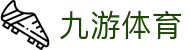 九游体育中国官方网站 - 在线登录入口